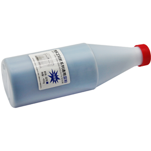 Upgraded Xerox Engineering Series Universal Cyan Toner