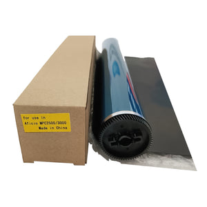 Ricoh MPC2500 / MPC2800 / MPC3000 / MPC3300 / MPC3500 / MPC4000 / MPC5000 Drum Unit – New Compatible