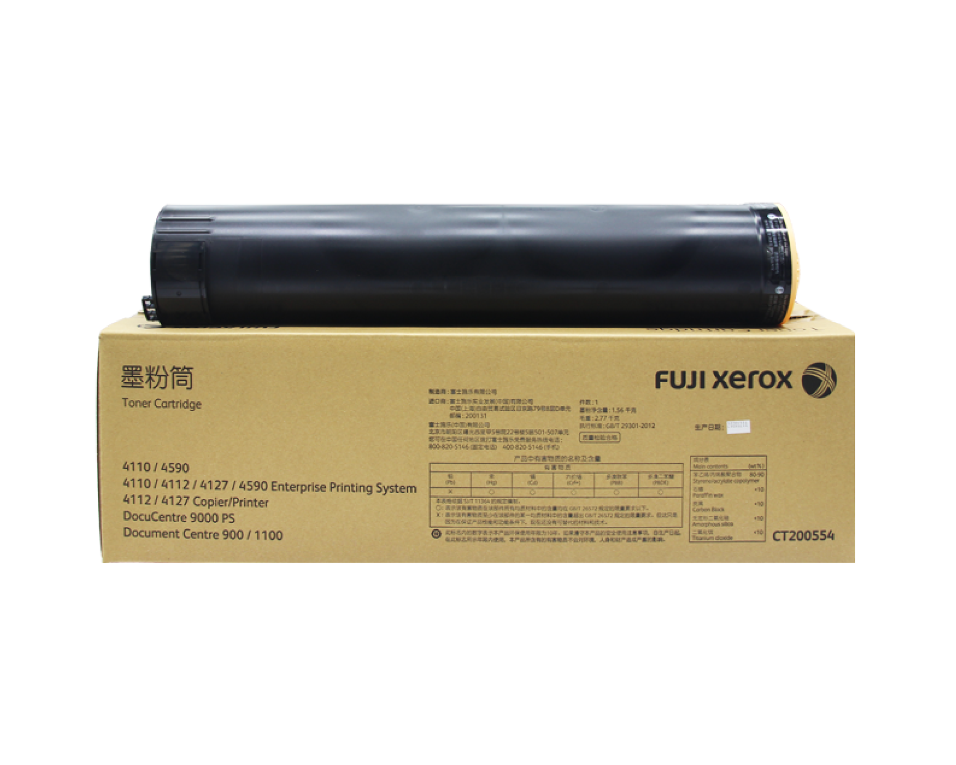 Xerox 4110 Asia Original Phaser Toner