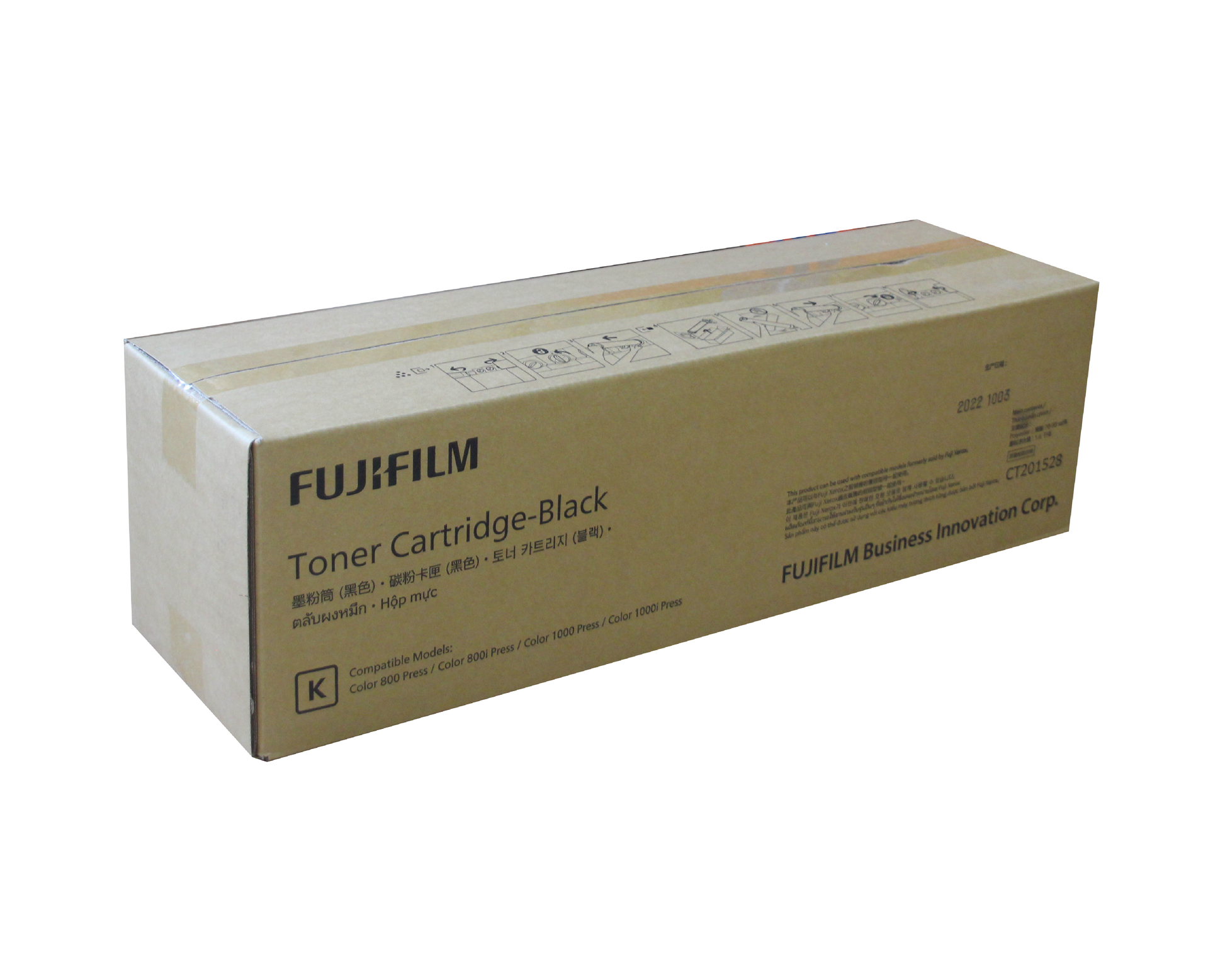 Xerox 800 Color Toner (Asia / USA)