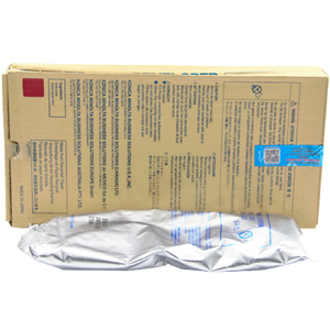 DV610 Original Developer for C6500 C6501 C6000 C7000
