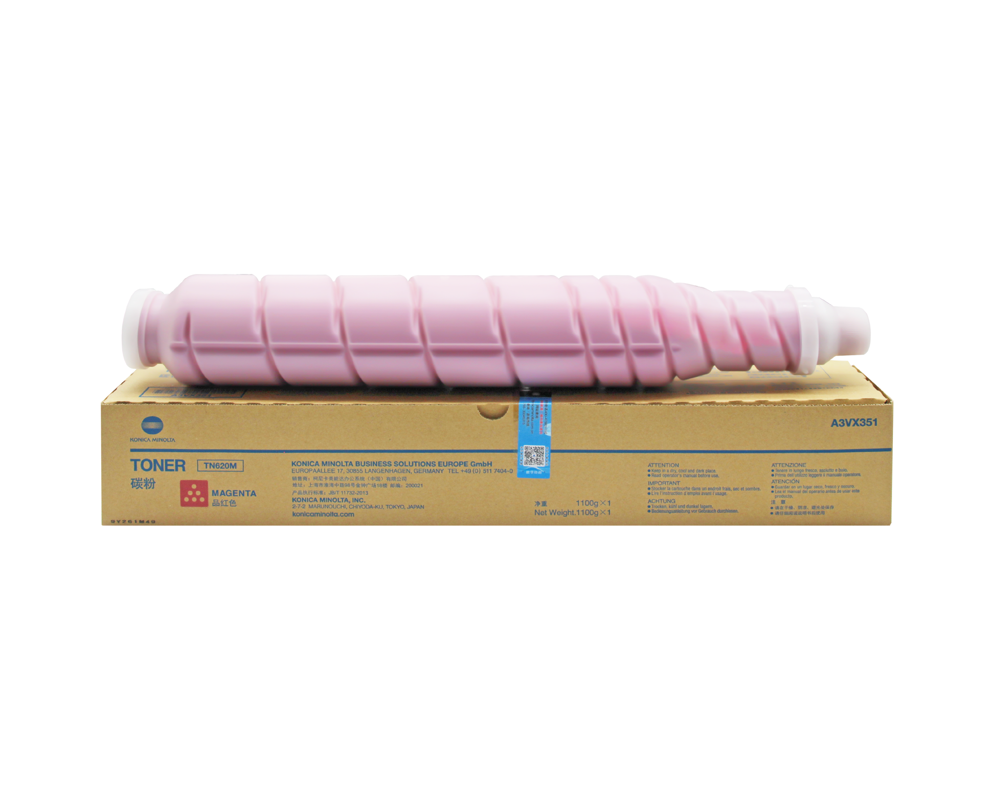 TN620 APAC Original Color Toner Set K/C/M/Y A3VX151-451-351-251
