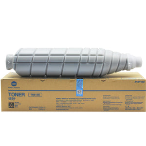 Konica Minolta Original Asia Version TN615 Toner Cartridge Set for C8000 C7000 C6500 C6501 C6000 A1DY150/A1DY250/A1DY350/A1DY450