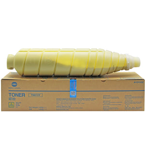 Konica Minolta Original Asia Version TN615 Toner Cartridge Set for C8000 C7000 C6500 C6501 C6000 A1DY150/A1DY250/A1DY350/A1DY450