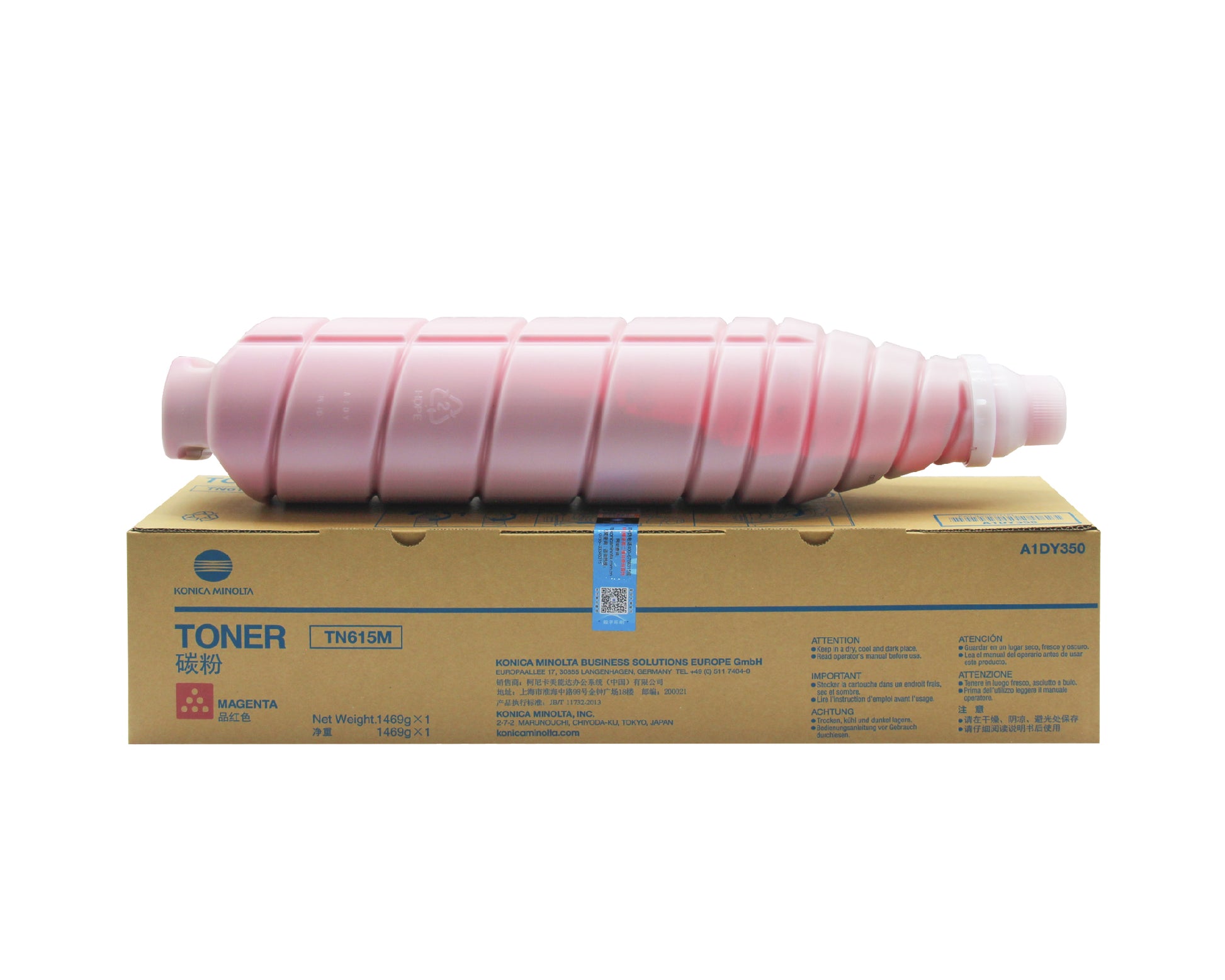 Konica Minolta Original Asia Version TN615 Toner Cartridge Set for C8000 C7000 C6500 C6501 C6000 A1DY150/A1DY250/A1DY350/A1DY450